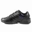 Rumpf 1585 Comfort II Lederen Danssneakers met Veters